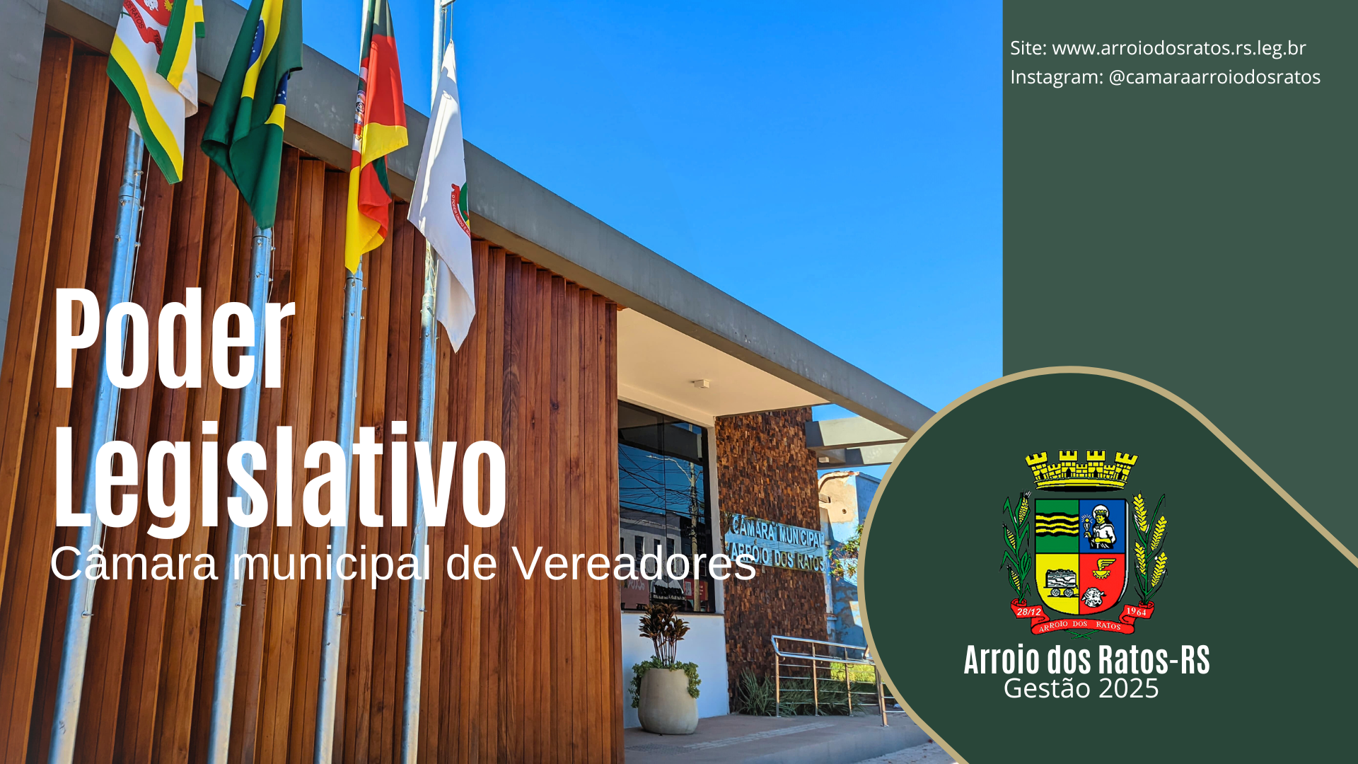 Câmara Municipal Legislativa de Arroio dos Ratos - RS