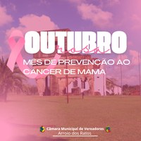 OUTUBRO ROSA 🩷 MÊS DE PREVENÇÃO AO CÂNCER DE MAMA!!